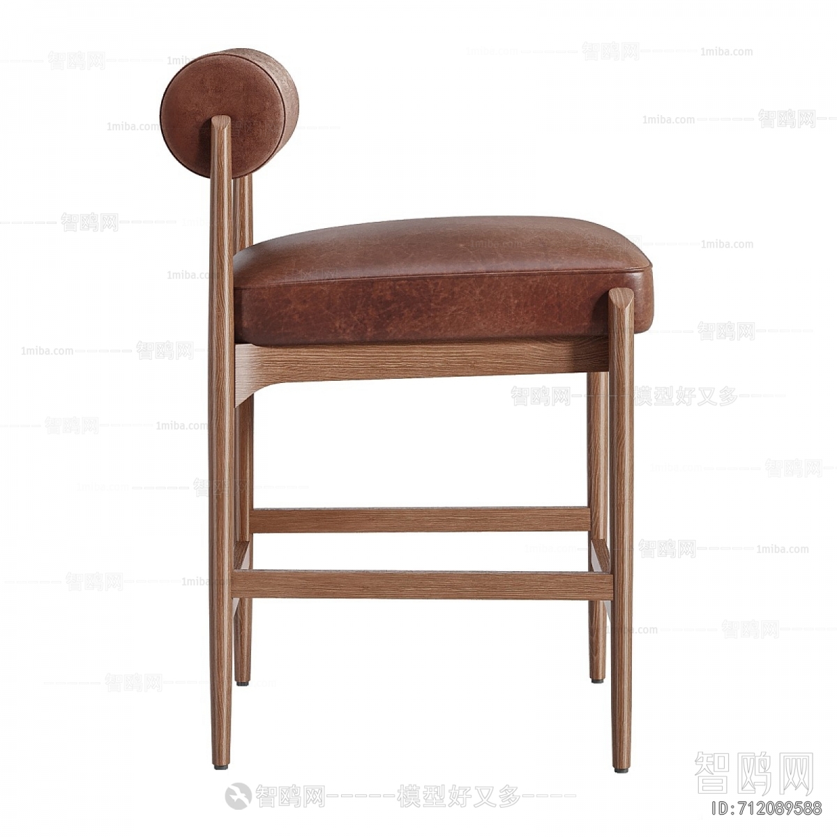 Modern Bar Chair
