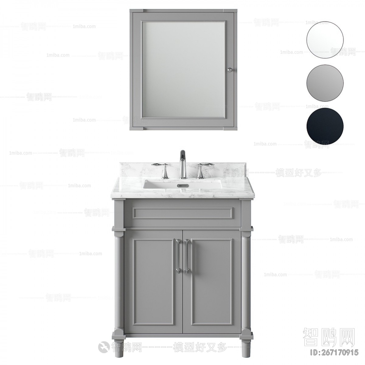 Modern Bathroom Cabinet