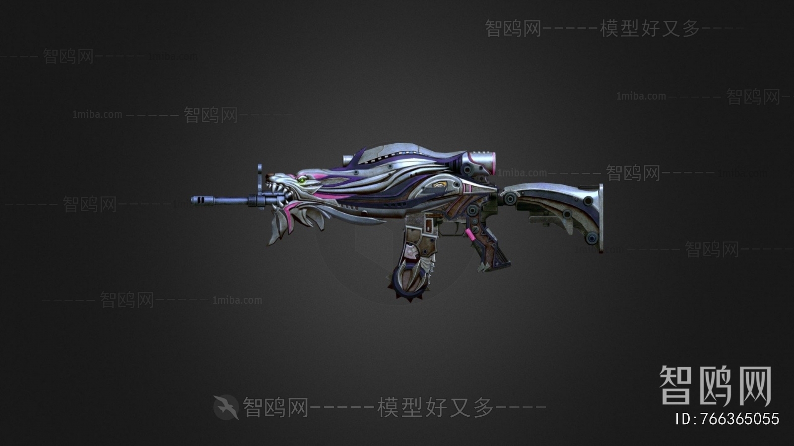 Modern Military Equipment