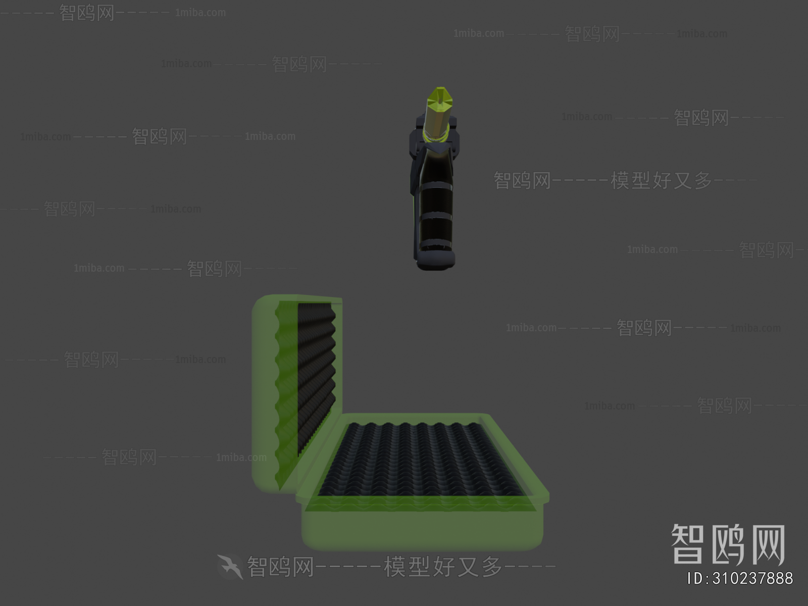 Modern Military Equipment