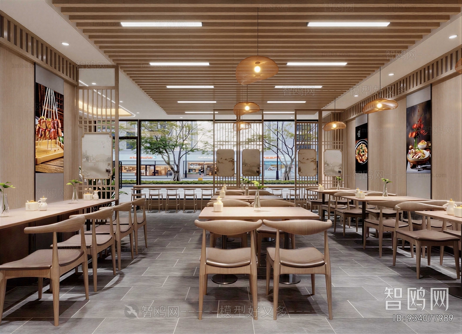 New Chinese Style Restaurant