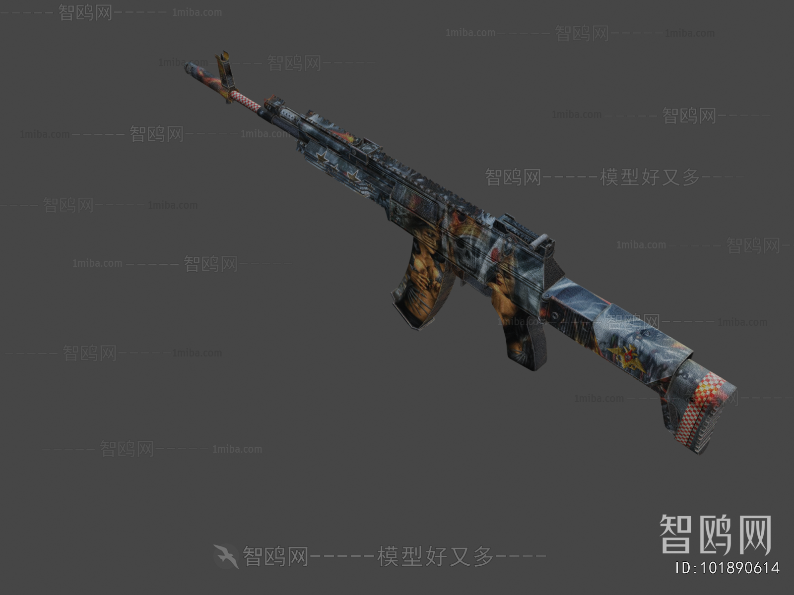 Modern Military Equipment