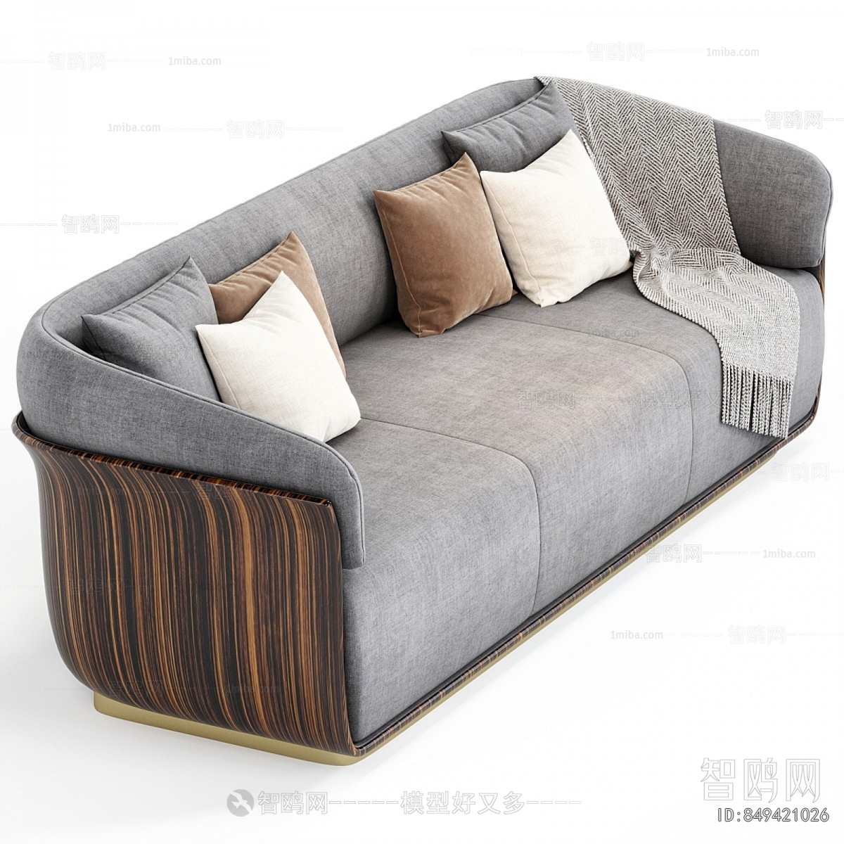 Modern A Sofa For Two