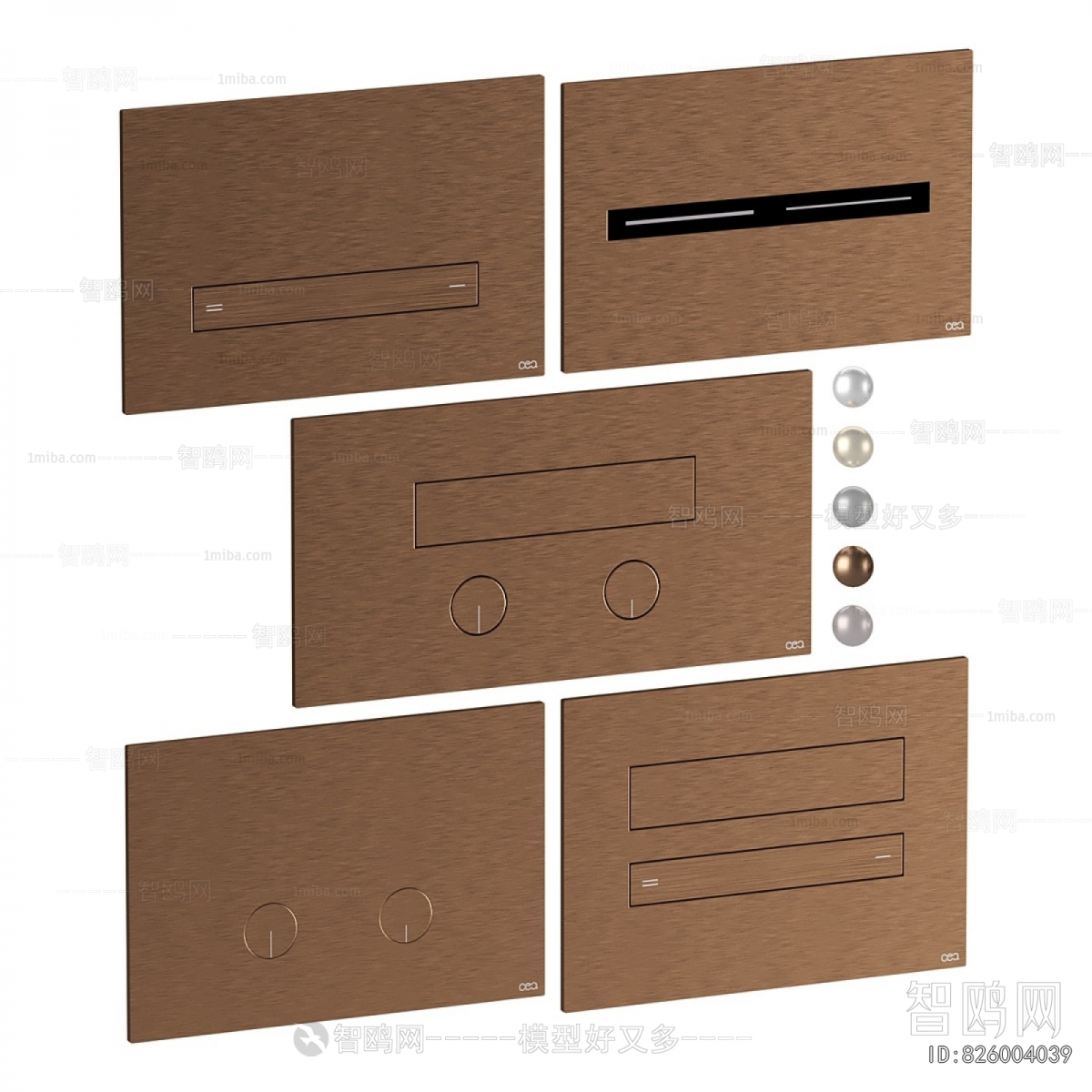 Modern Piece Of Hardware