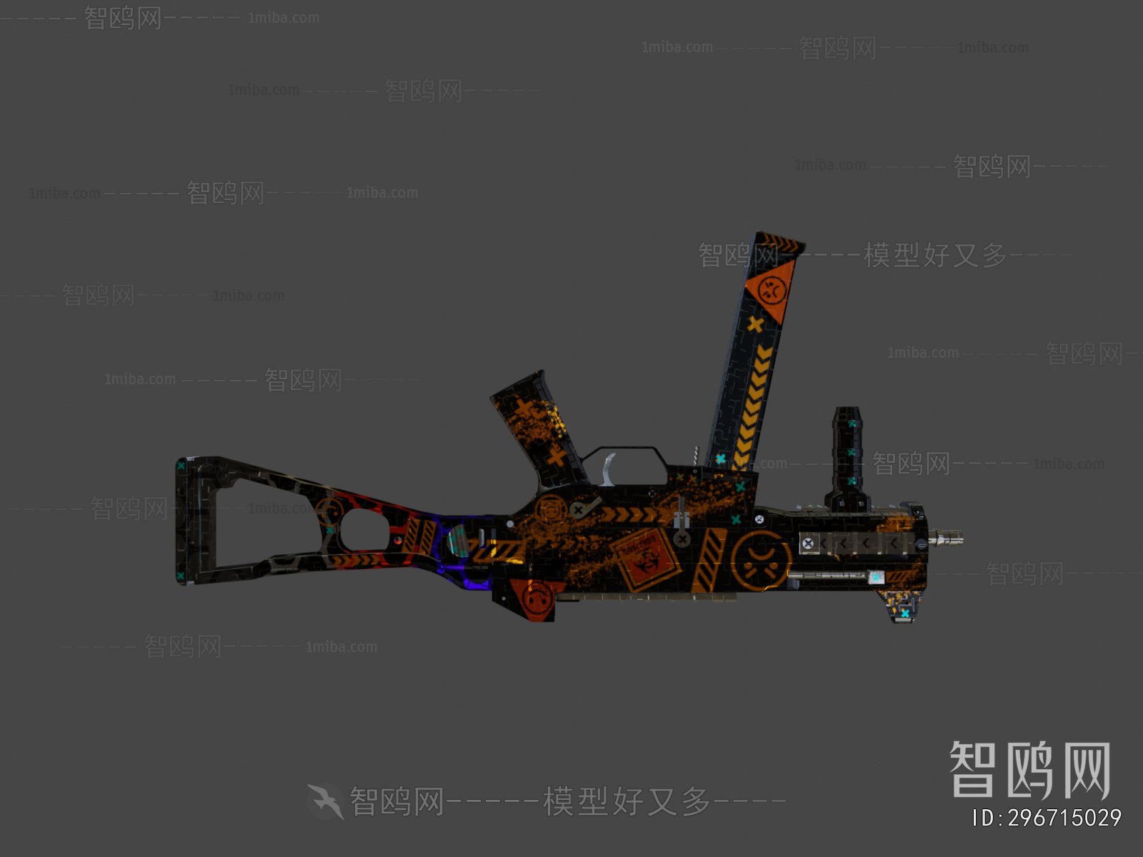 Modern Military Equipment