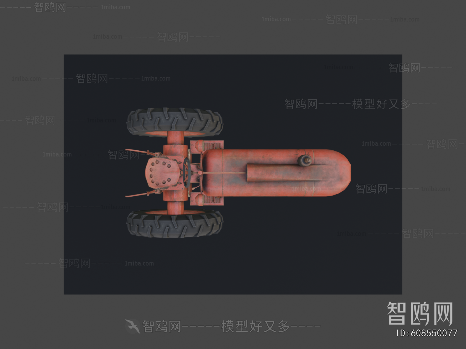 Modern Industrial Equipment