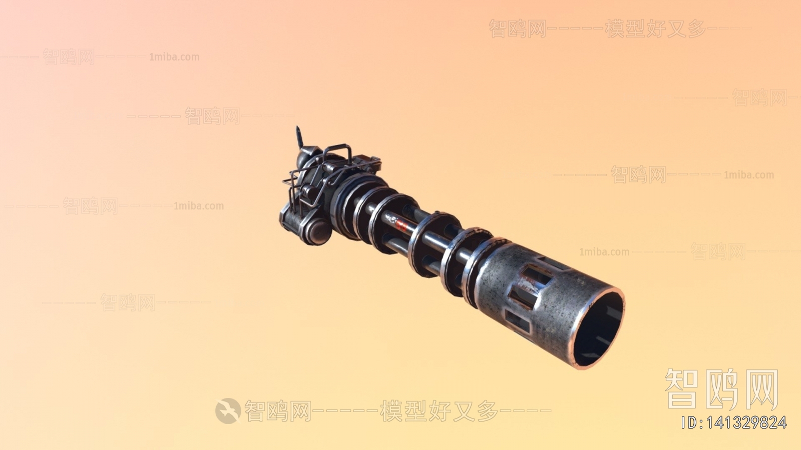 Modern Military Equipment