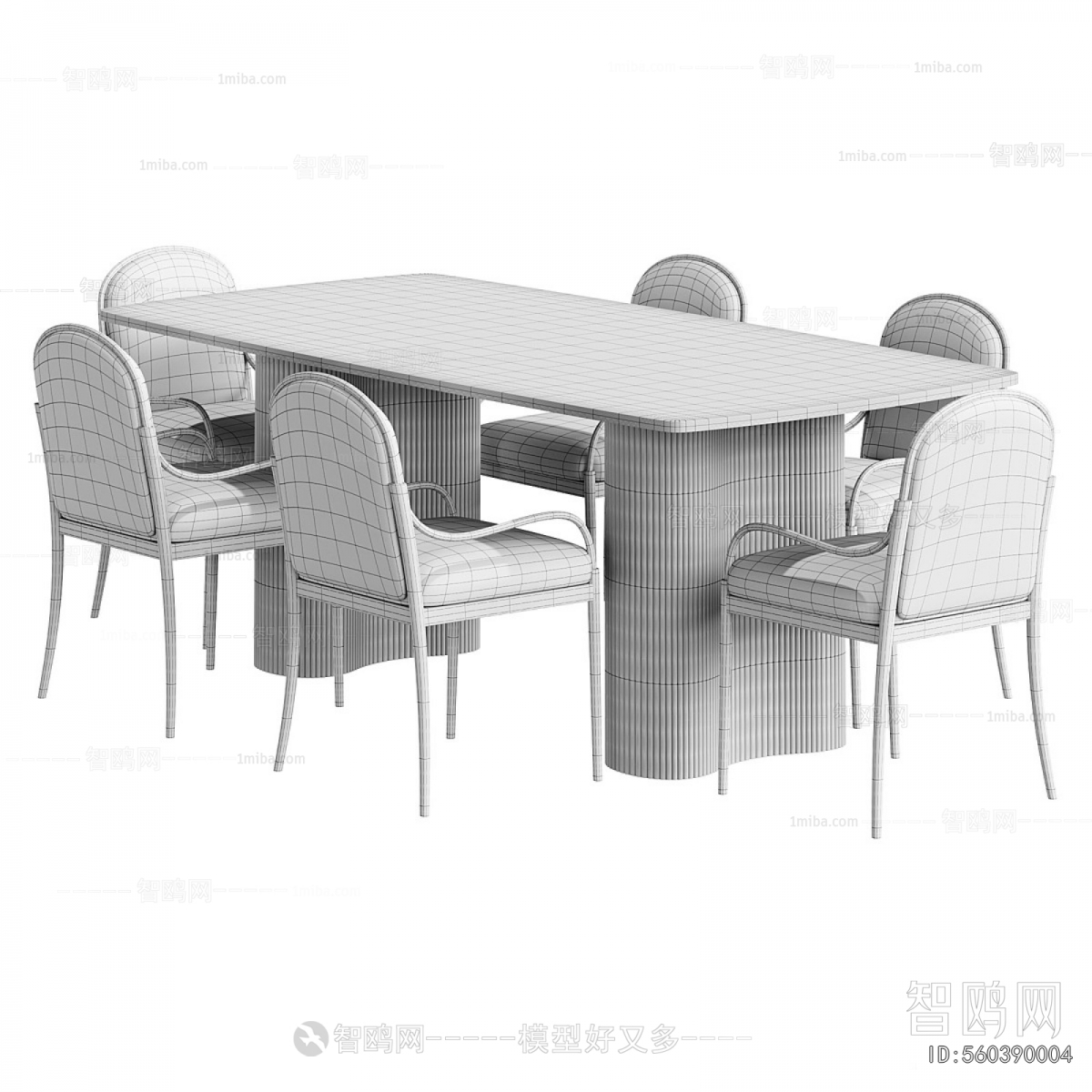 Modern Dining Table And Chairs