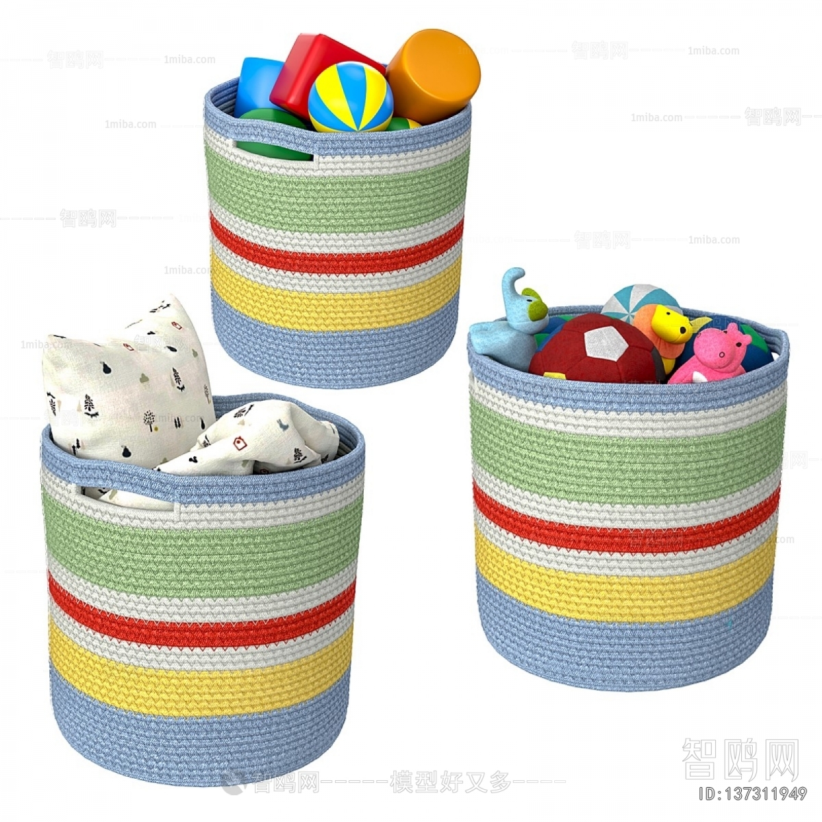 Modern Storage Basket