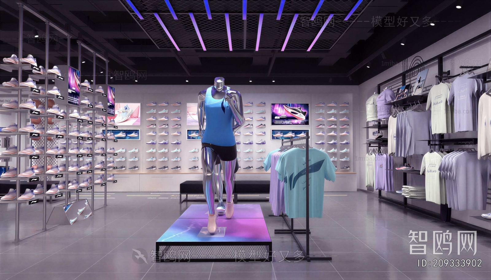 Modern Clothing Store