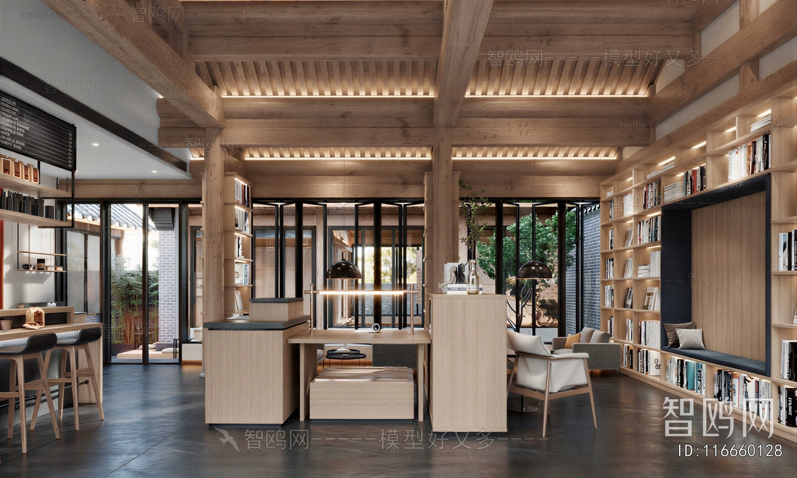 Modern Bookstore Book Bar