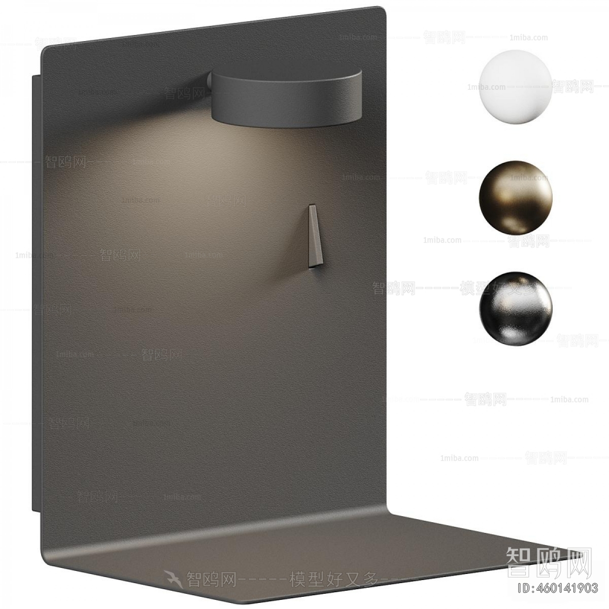 Modern Wall Lamp