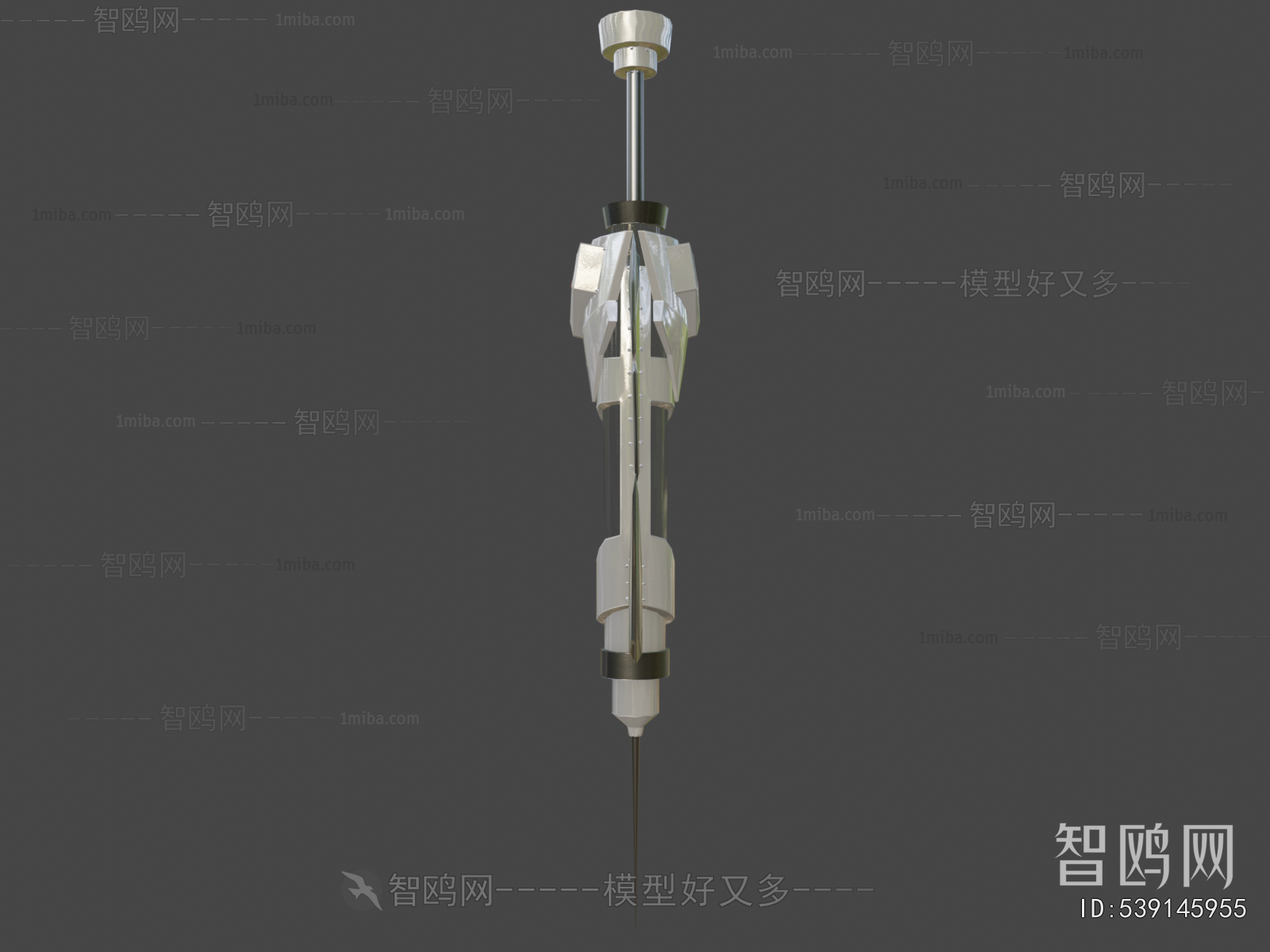 Modern Military Equipment