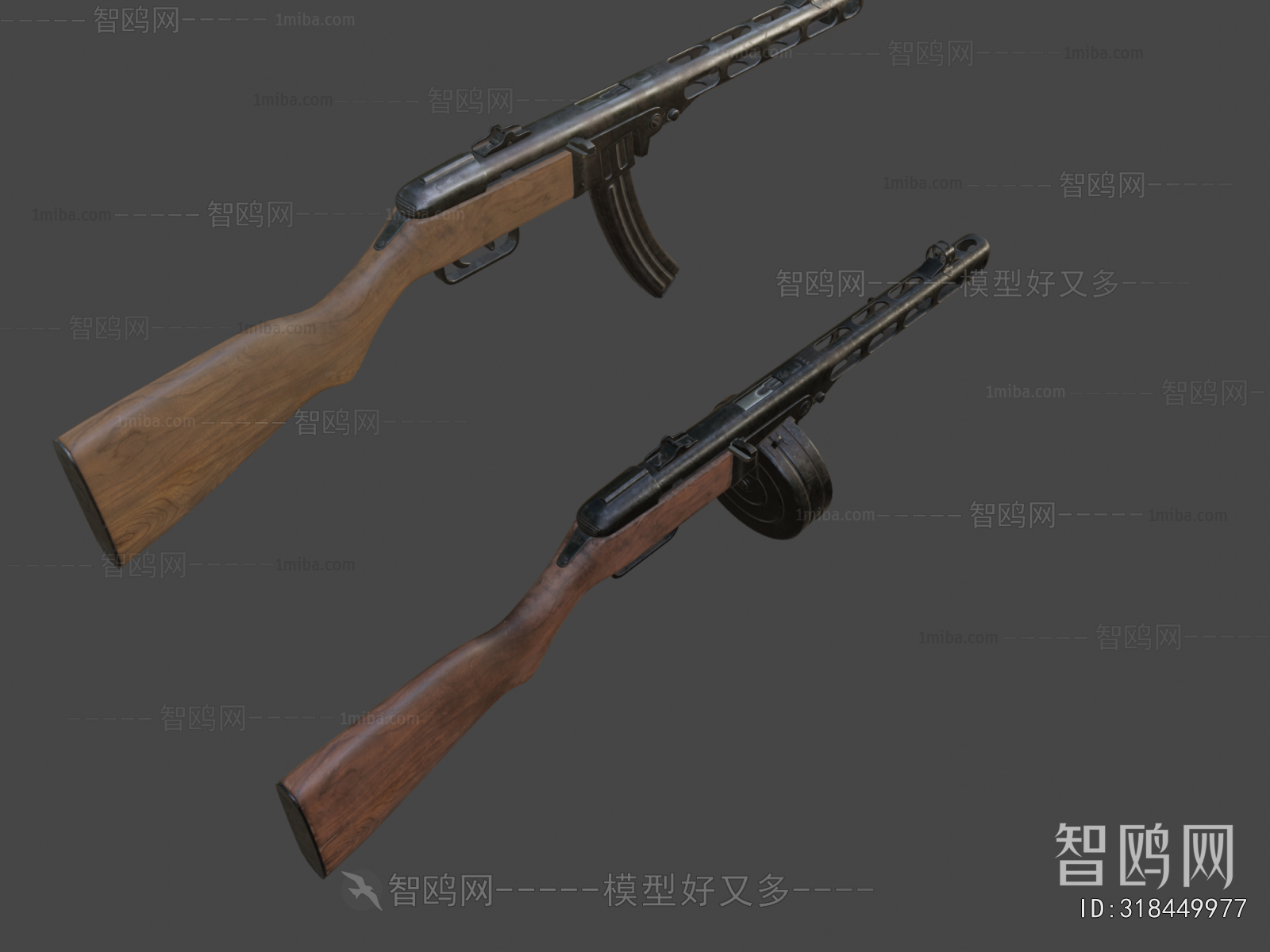 Modern Military Equipment