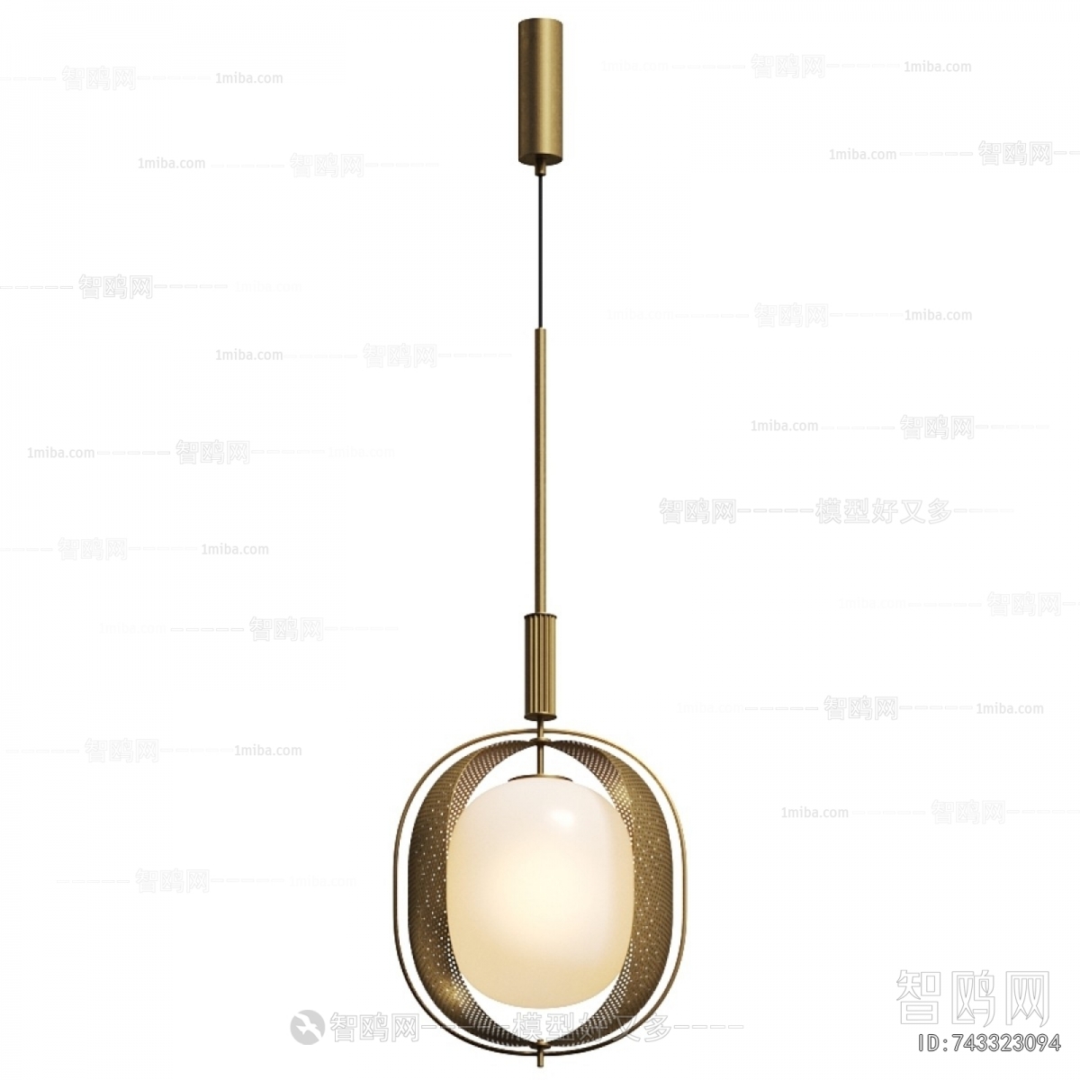 Modern Droplight