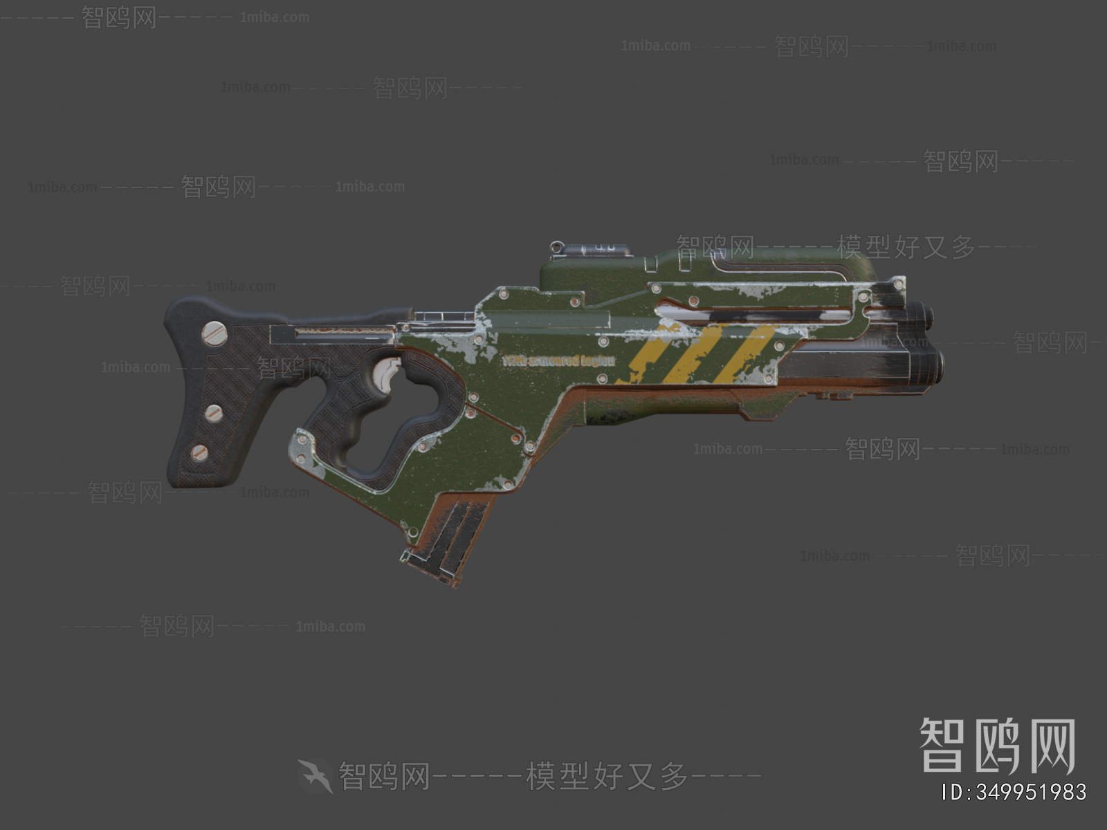 Modern Military Equipment