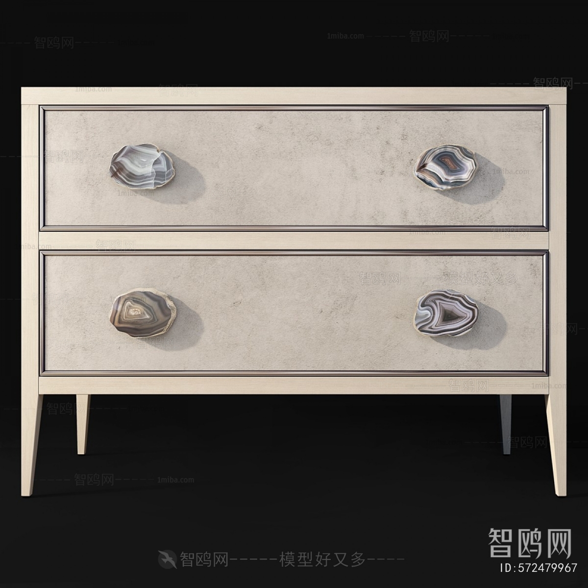 Modern Bedside Cupboard