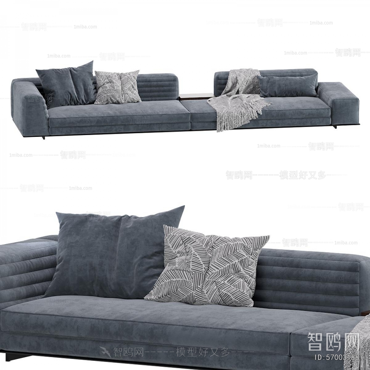 Modern Multi Person Sofa