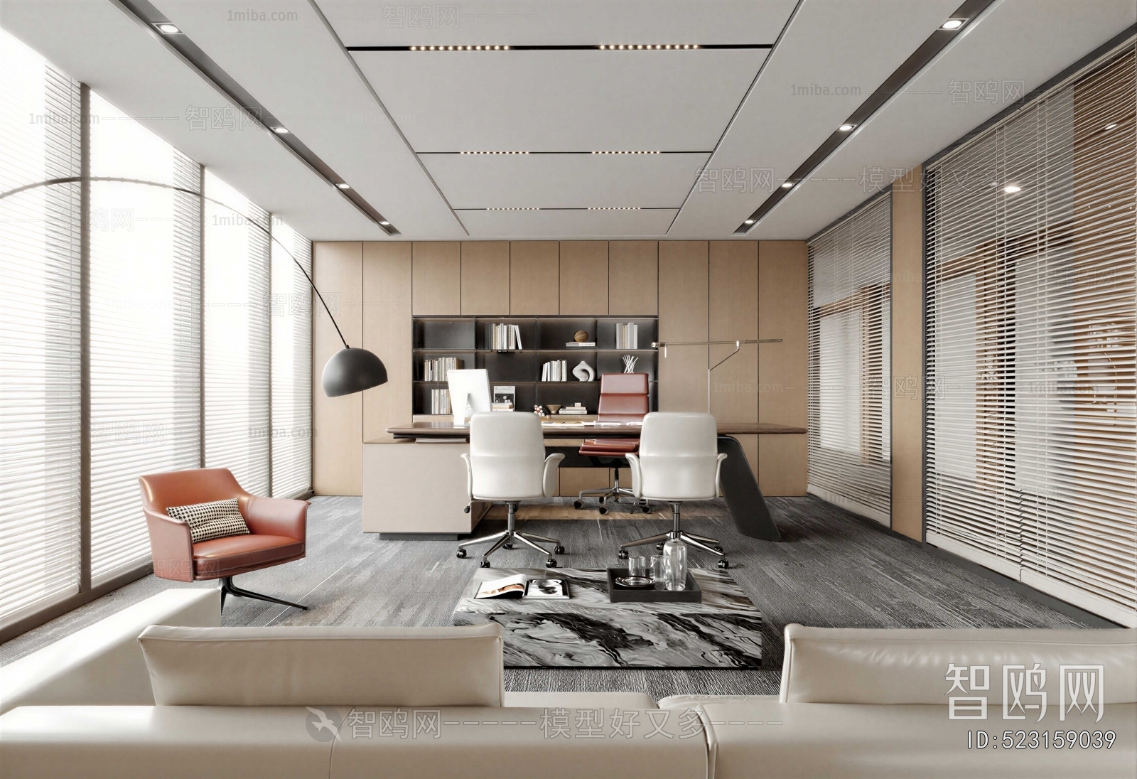 Modern Manager's Office