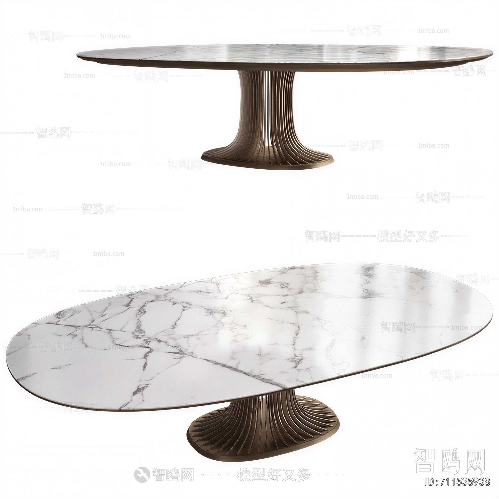 Modern Dining Table