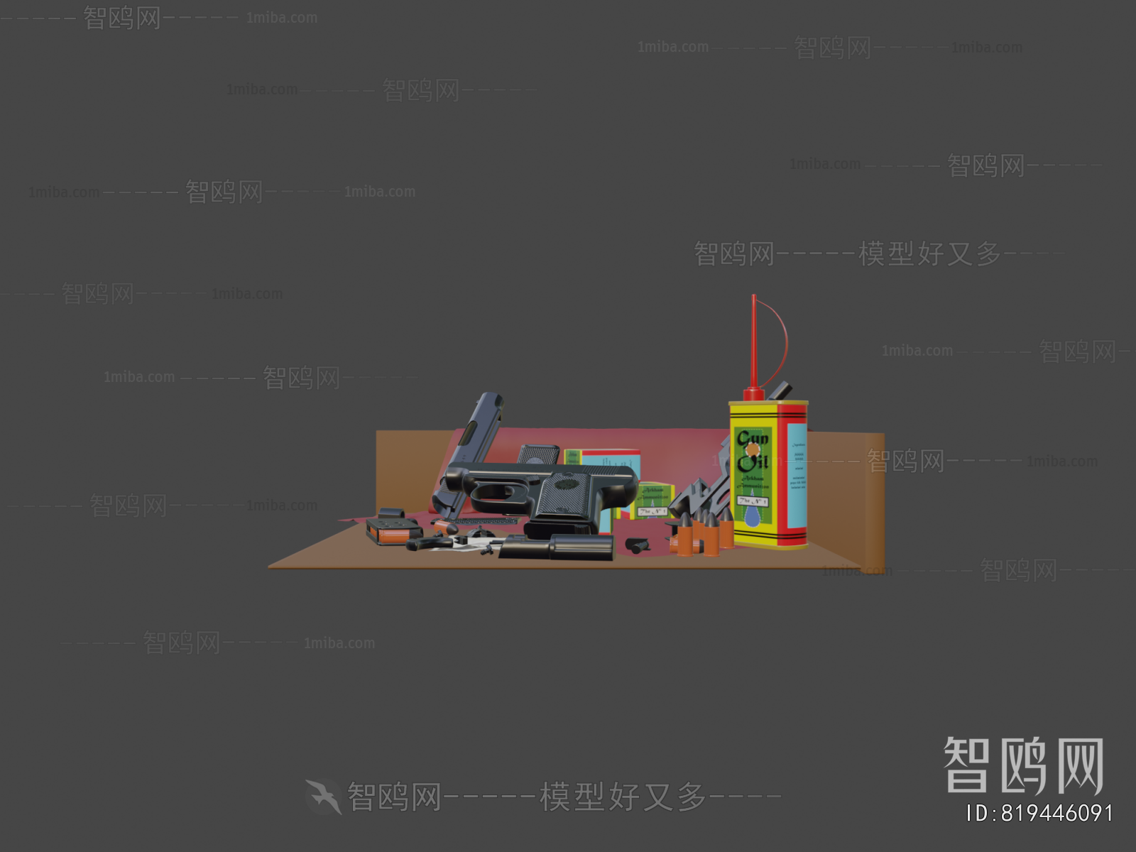 Modern Military Equipment