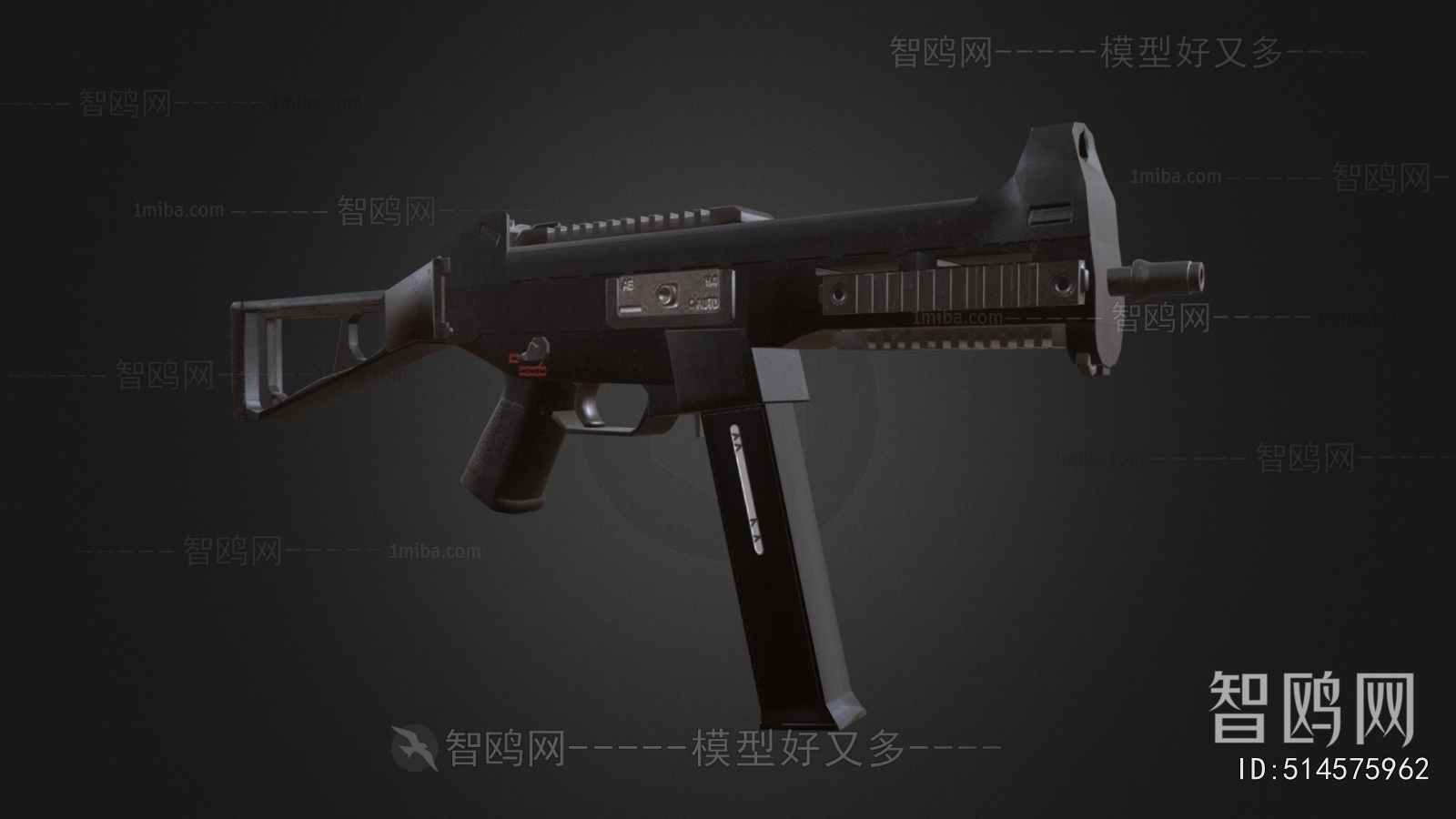 Modern Military Equipment