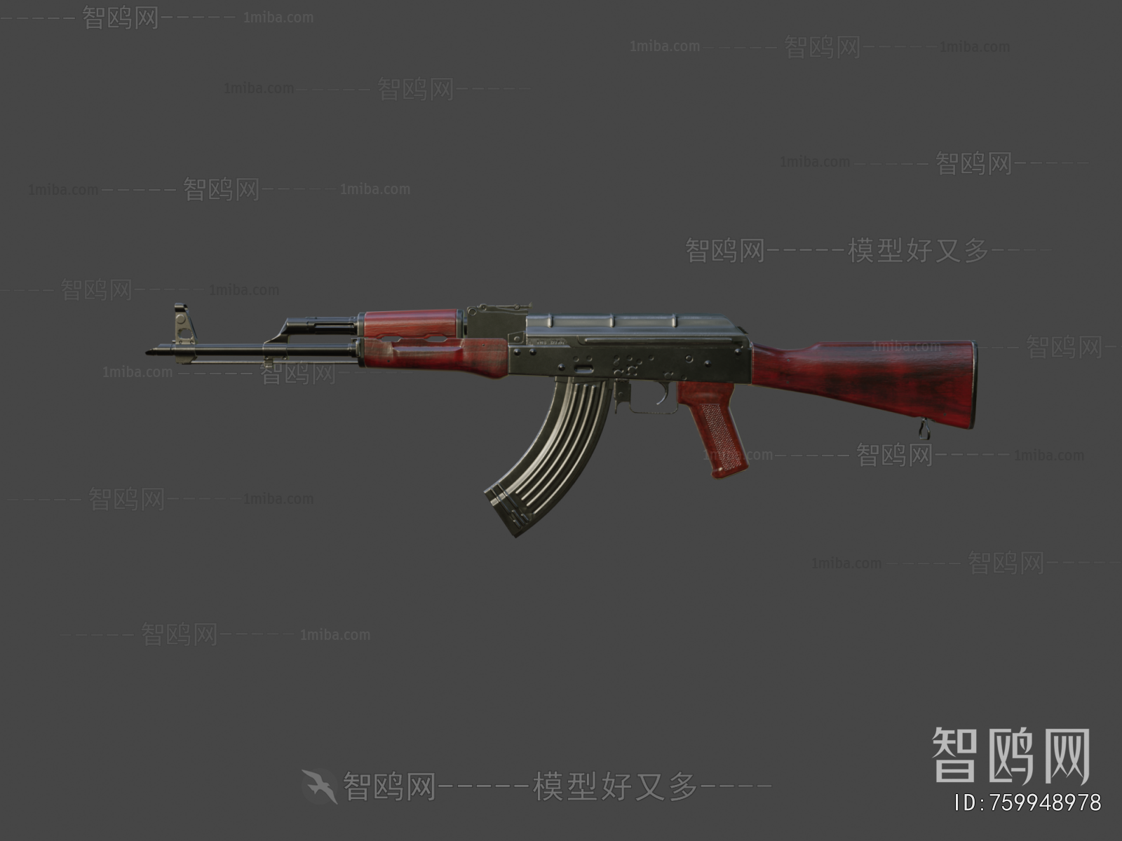 Modern Military Equipment