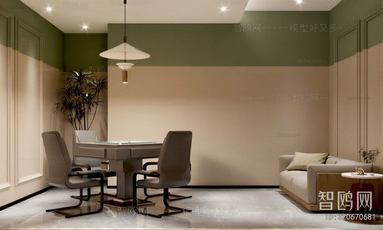 Modern Chess And Card Room