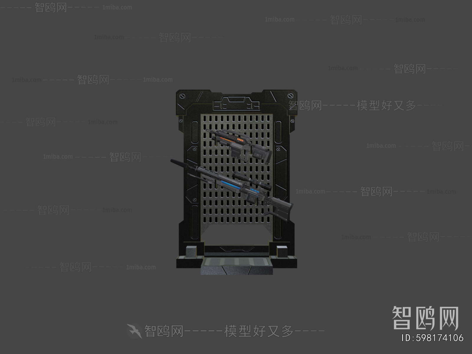 Modern Military Equipment