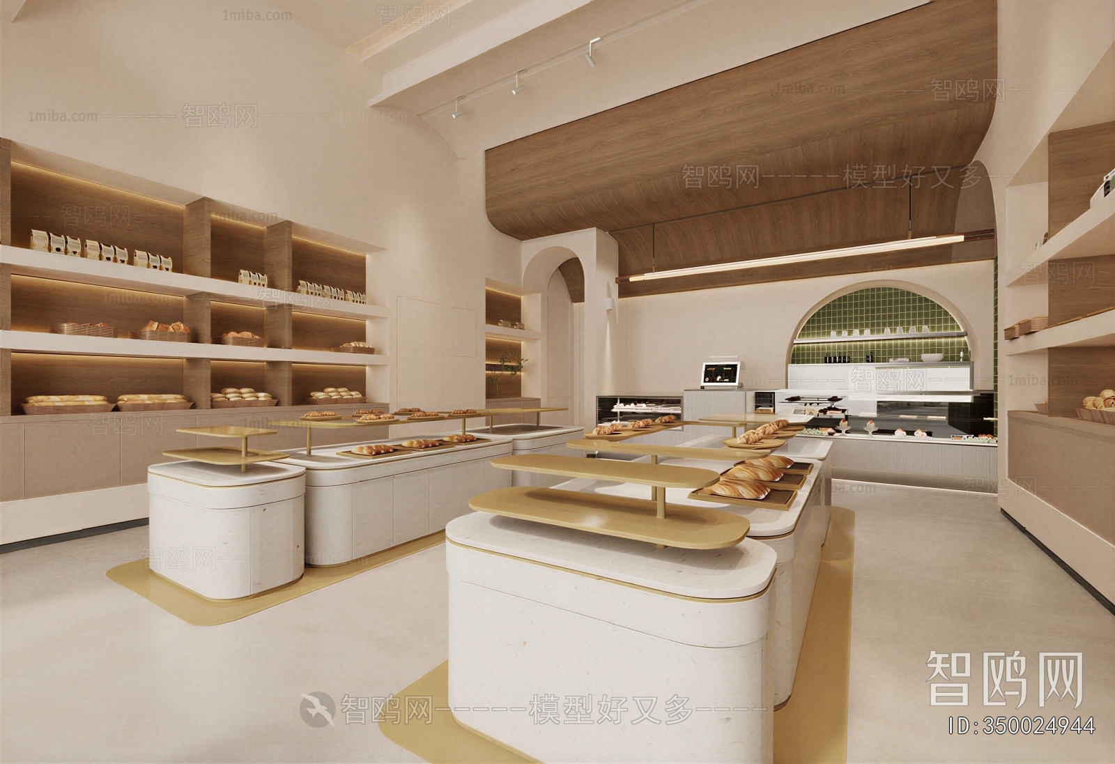 Modern Bakery