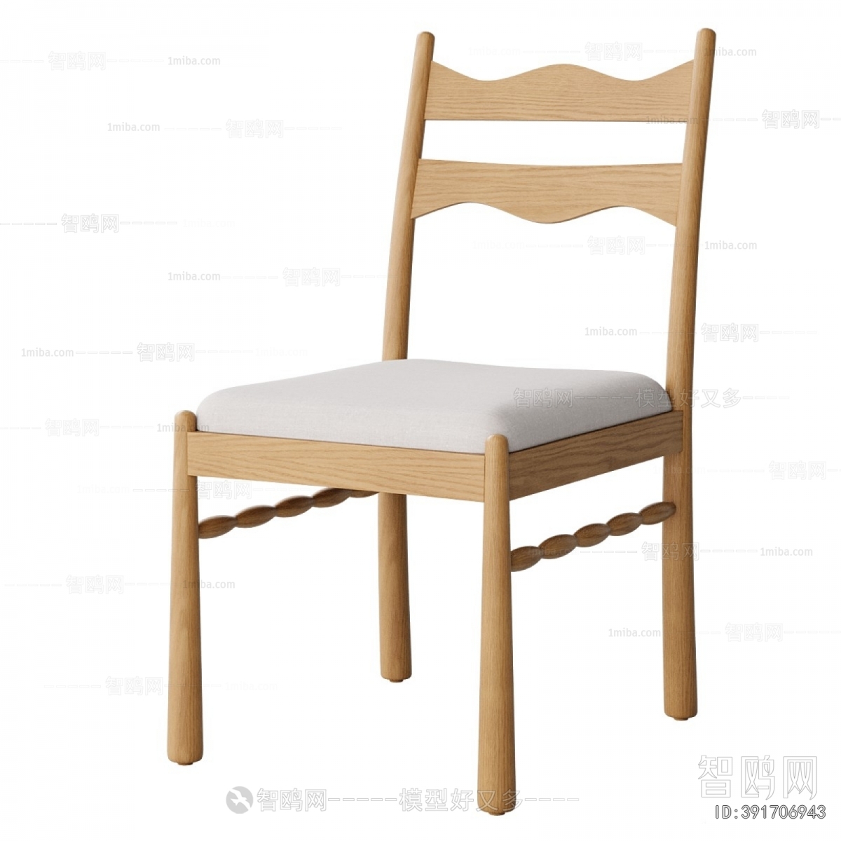 Modern Dining Chair