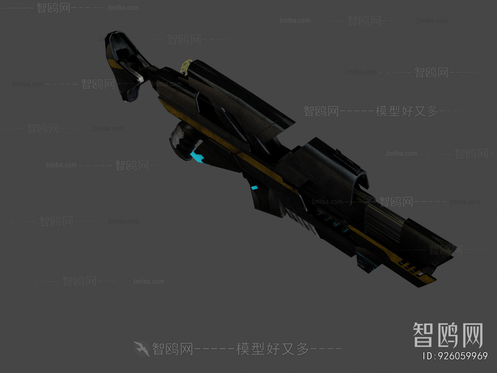 Modern Military Equipment