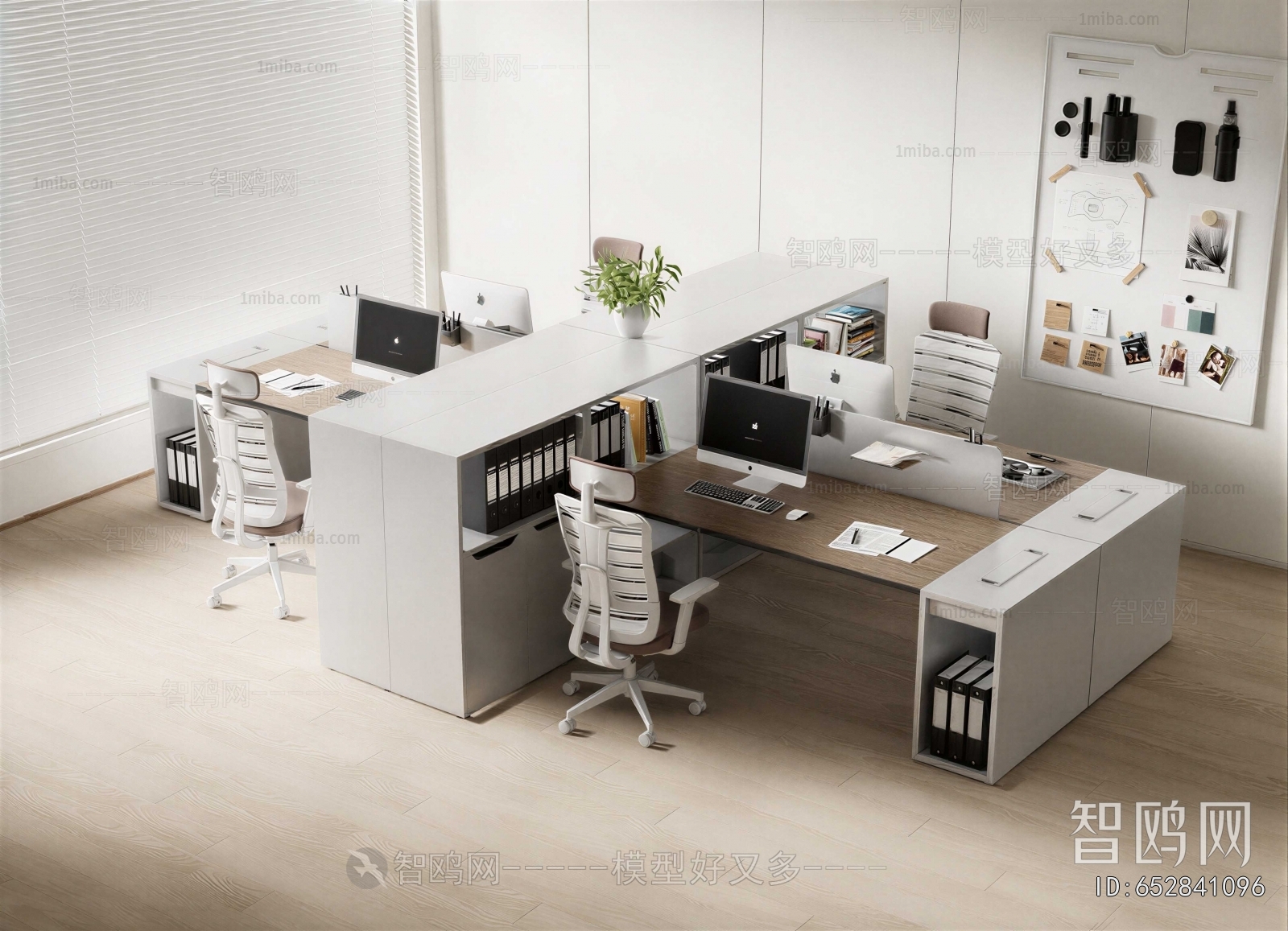 Modern Office Desk And Chair