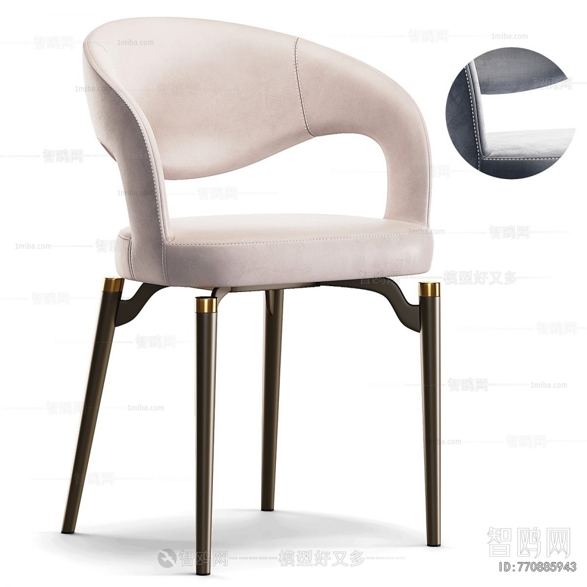Modern Dining Chair