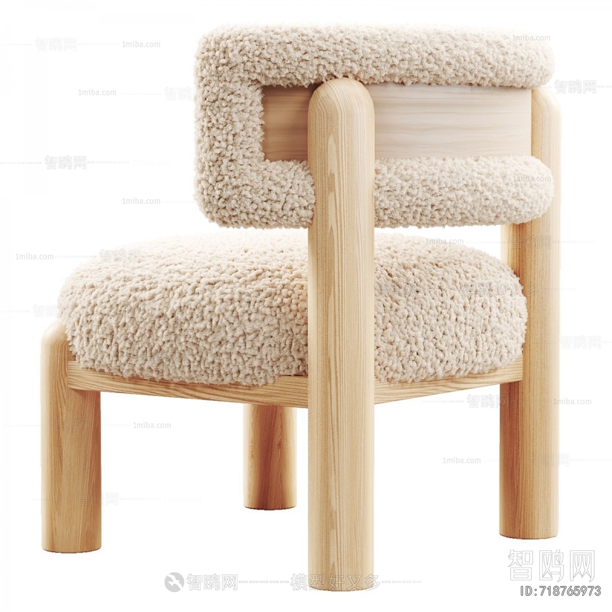 Modern Children Chair
