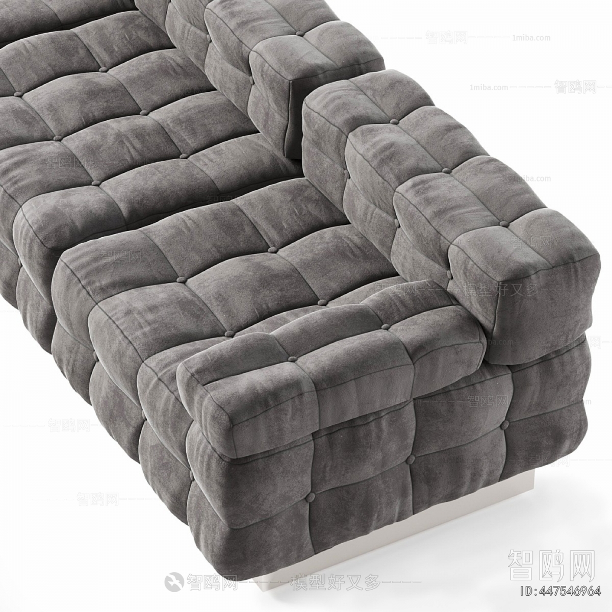 Modern Multi Person Sofa
