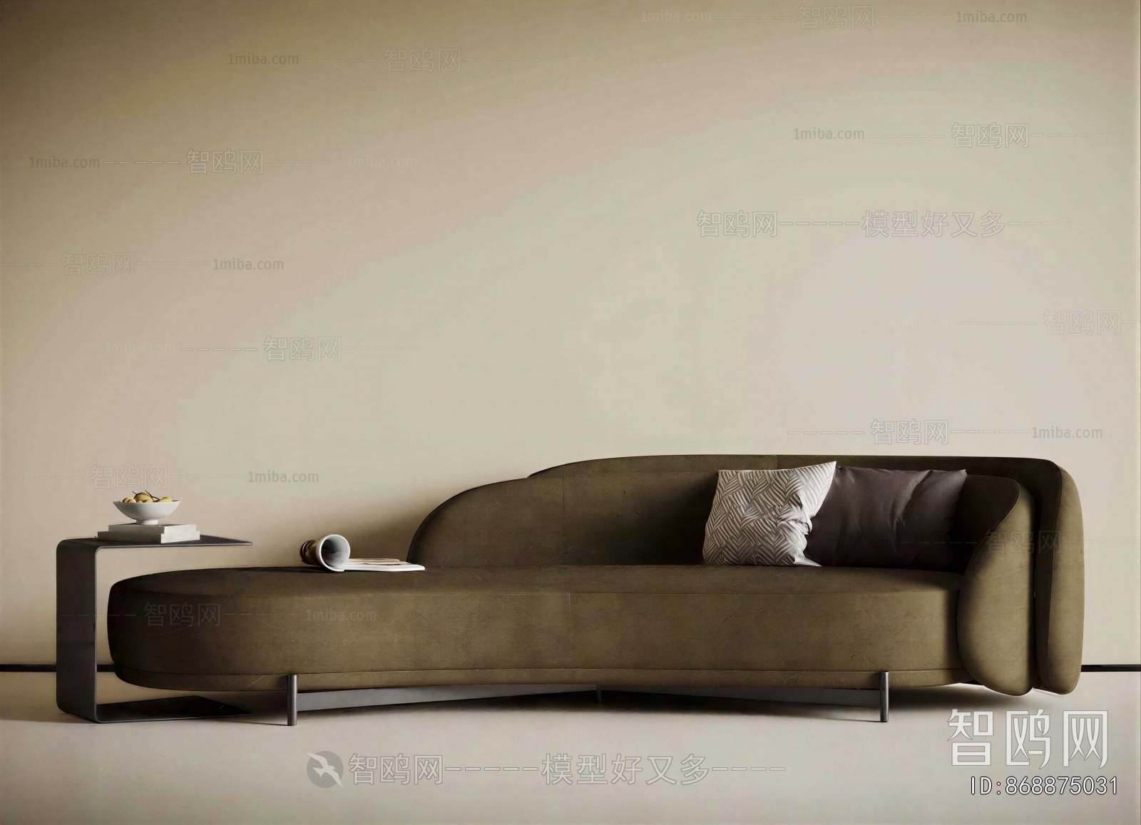Modern Curved Sofa