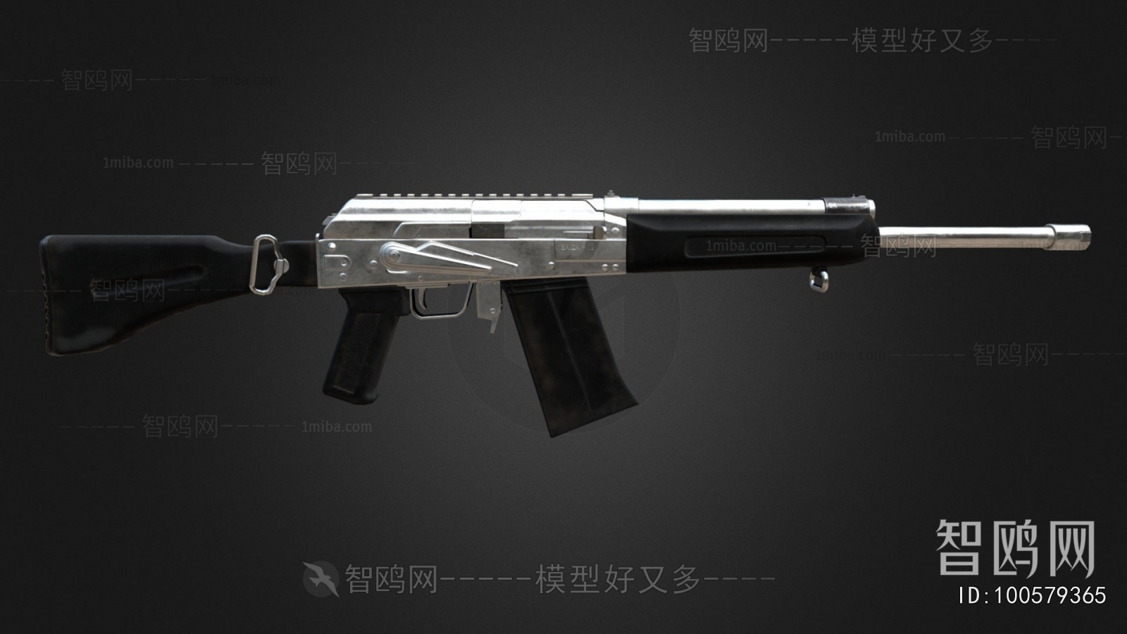 Modern Military Equipment