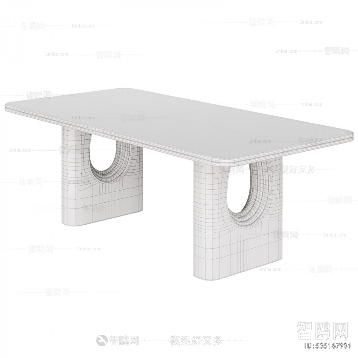 Modern Dining Table