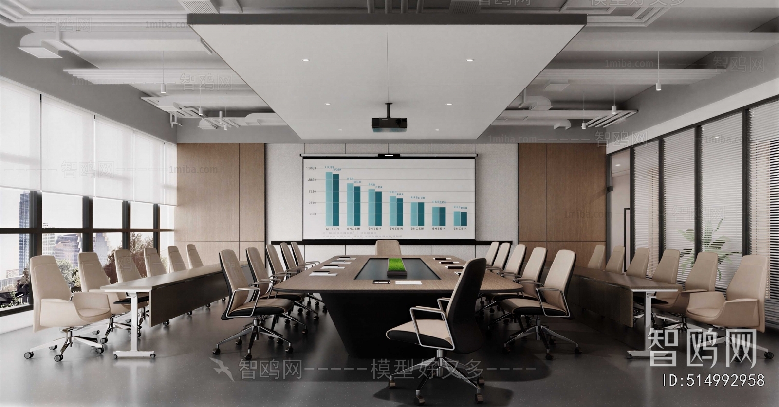 Modern Meeting Room