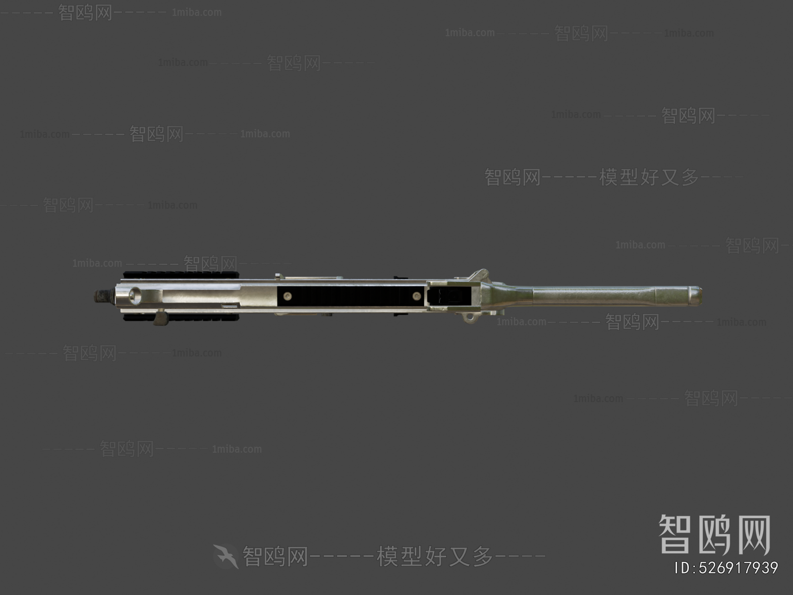 Modern Military Equipment