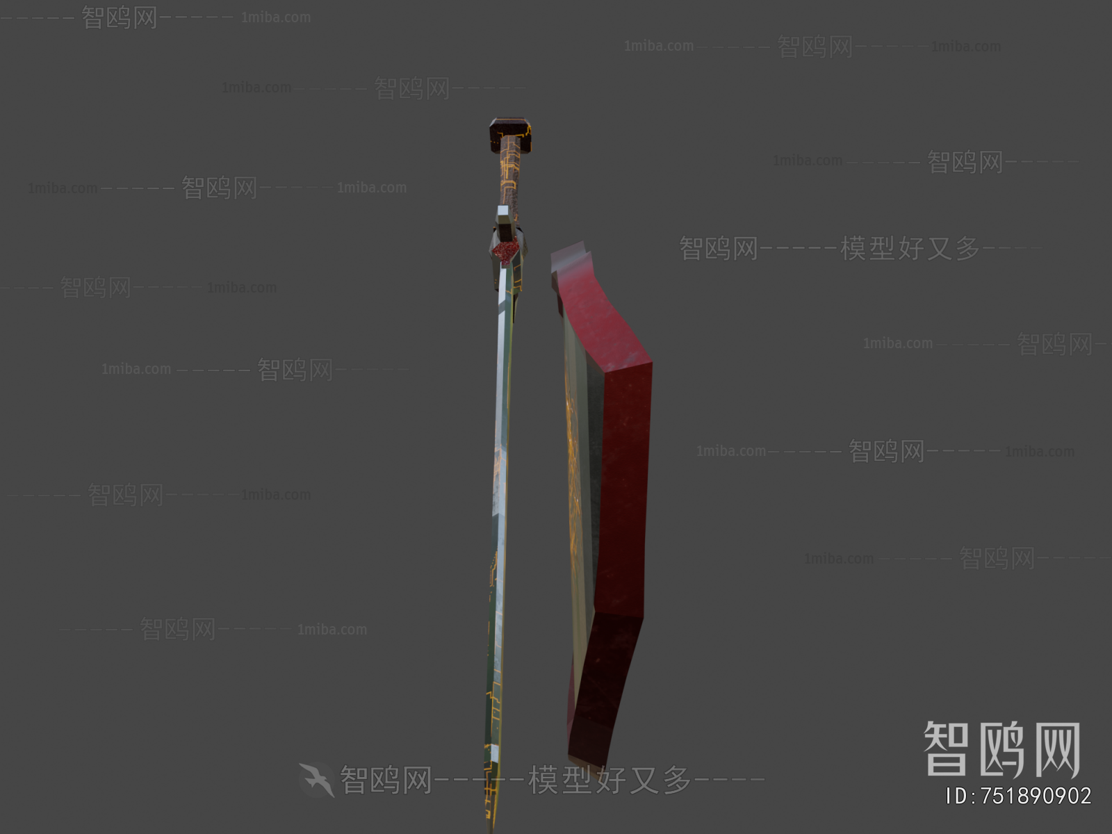 Modern Military Equipment