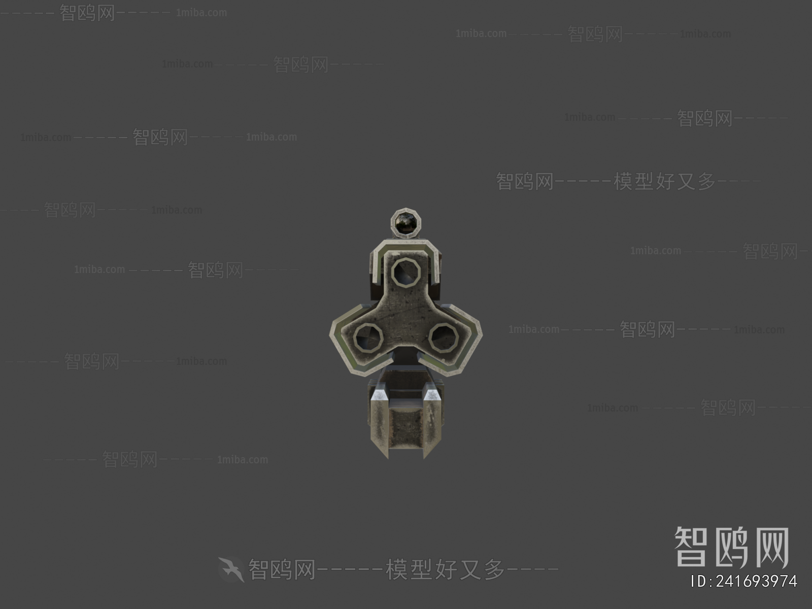 Modern Military Equipment