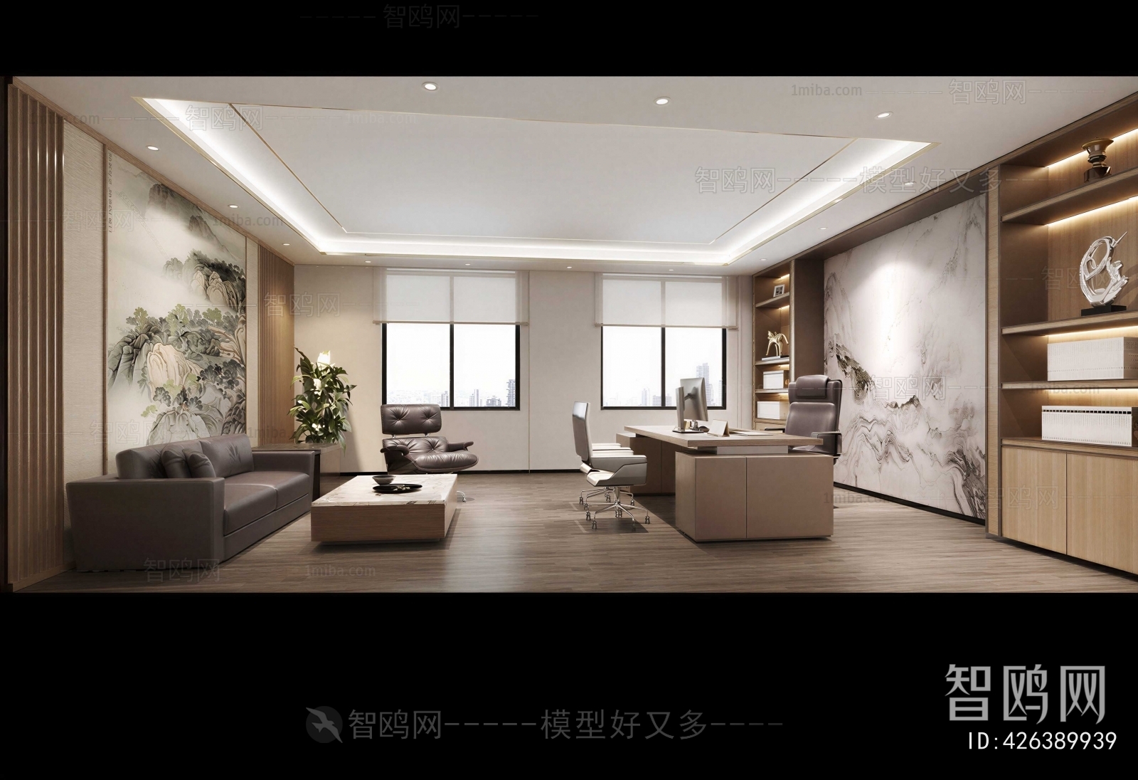 New Chinese Style Manager's Office