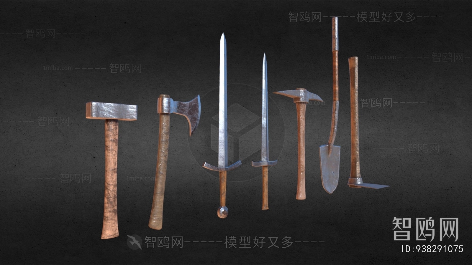 Modern Military Equipment