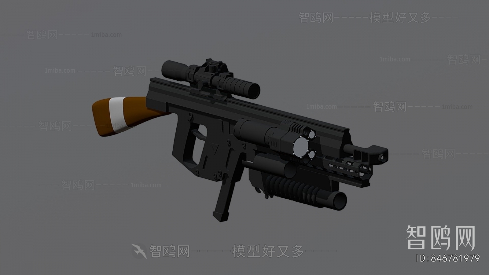 Modern Military Equipment