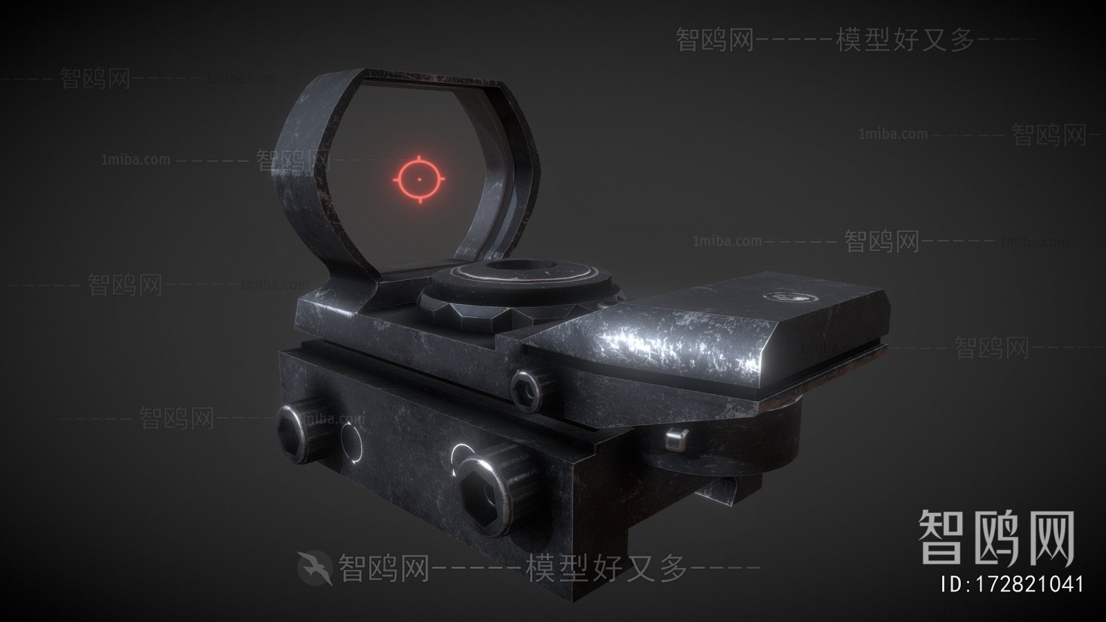 Modern Military Equipment