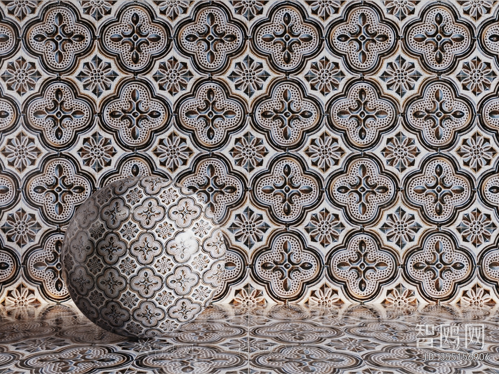 Modern Wall/floor/ceiling