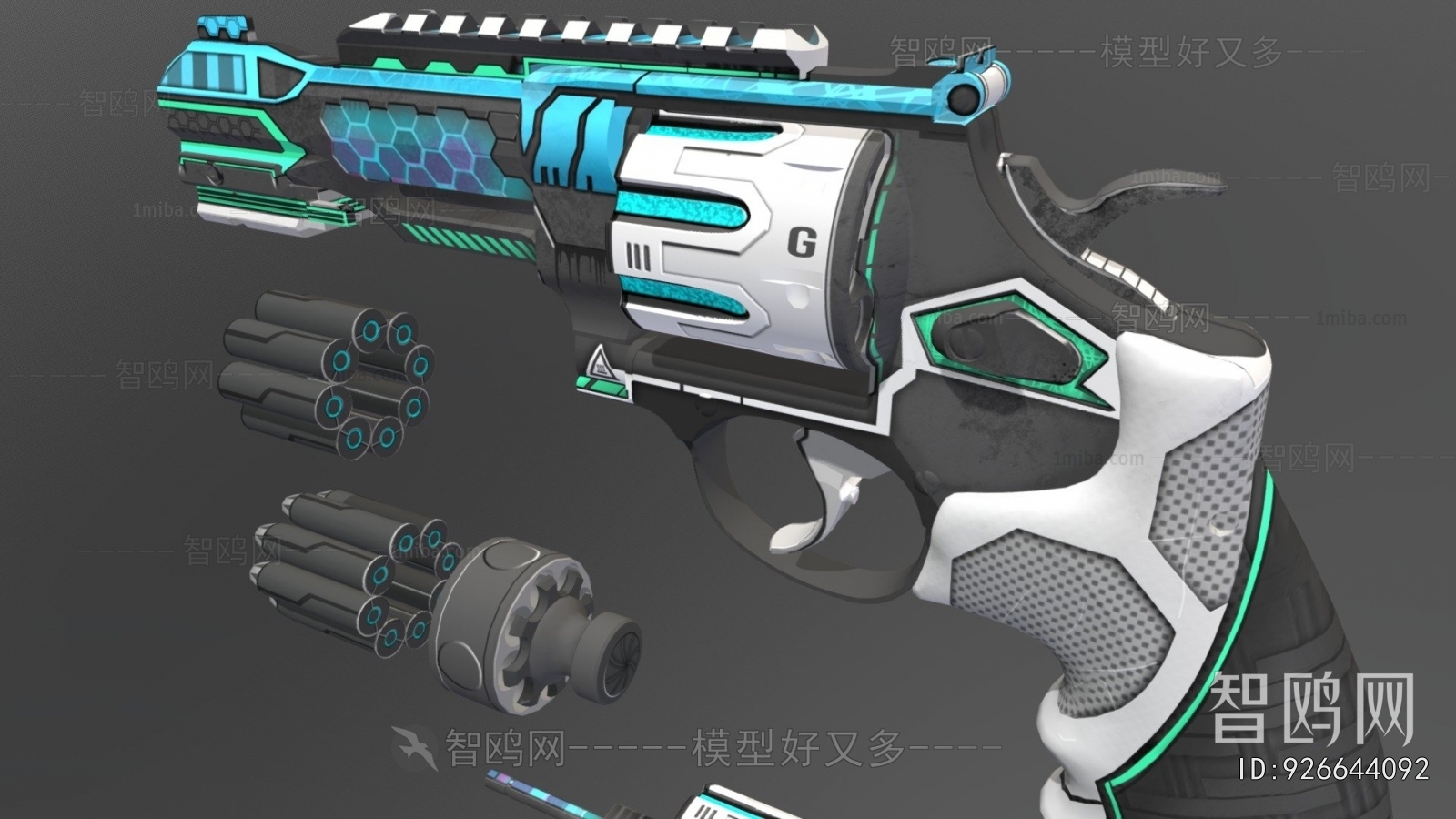 Modern Military Equipment