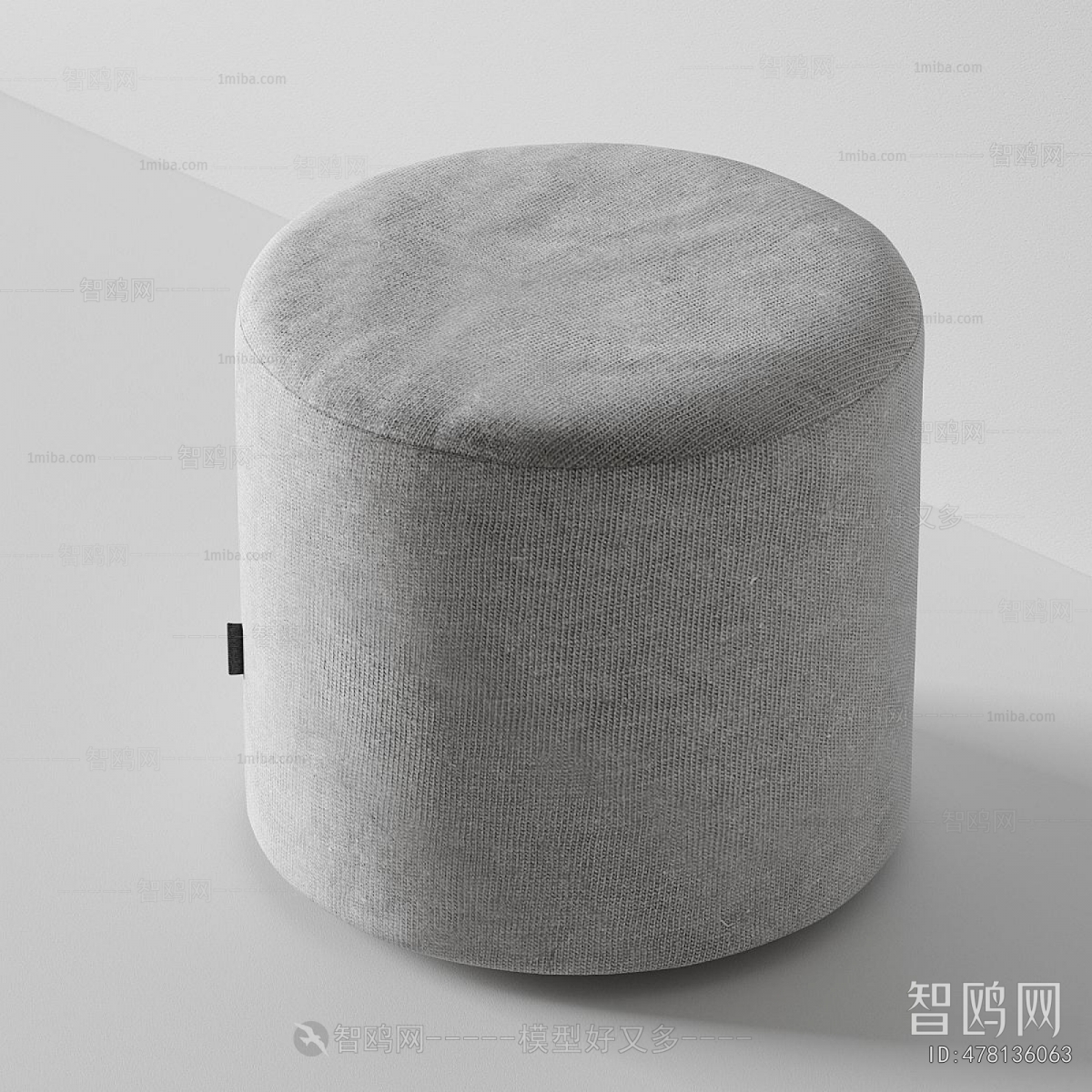 Modern Sofa Stool